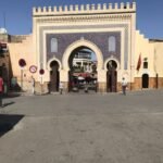 La porte bleu Fés Maroc